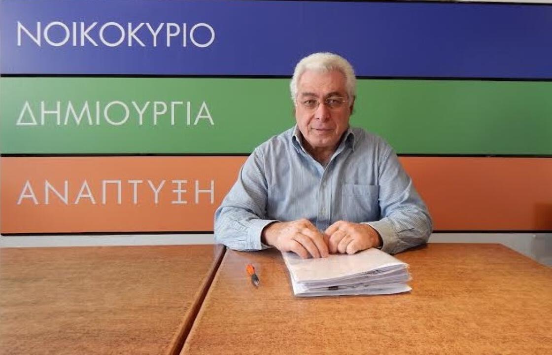 Αριστοτέλης Παυλίδης:Είμαστε αποφασισμένοι για την ανάπτυξη του Δήμου.Δείτε το βίντεο