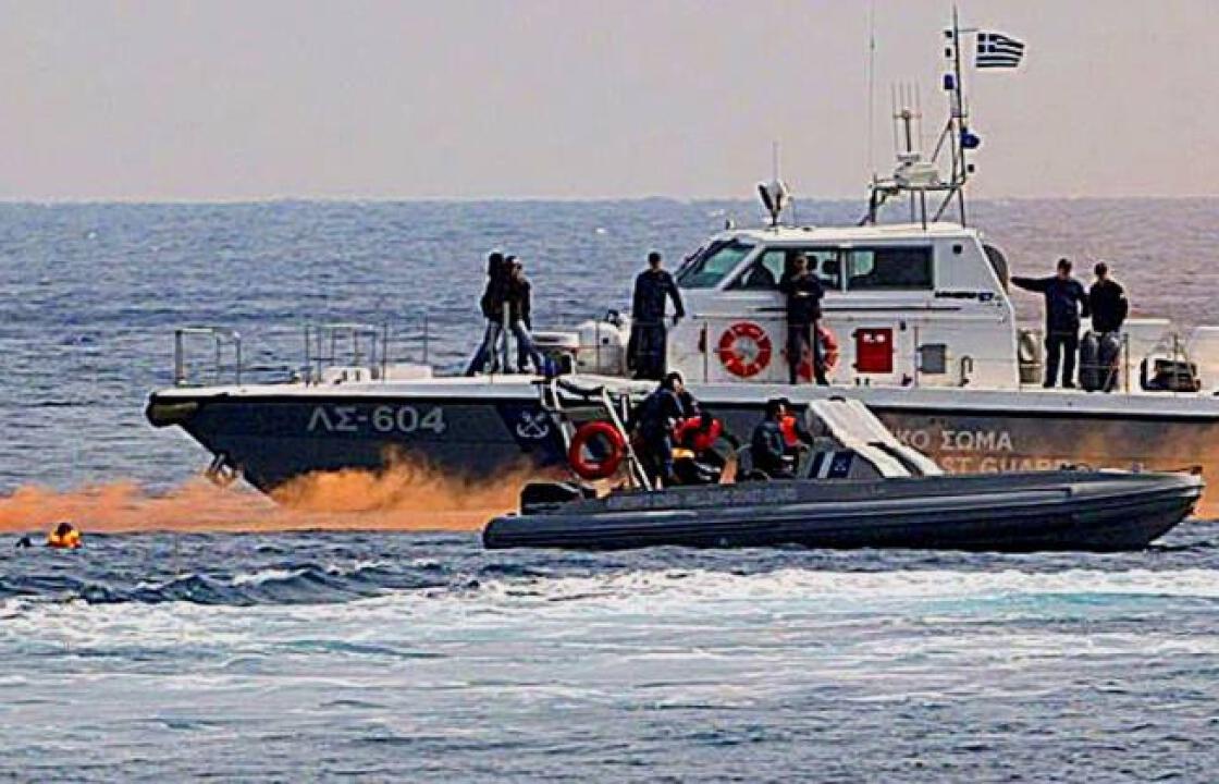 Νέα επεισόδιο στη Κω: Η τουρκική Ακτοφυλακή επιτέθηκε σε σκάφος του Λιμενικού