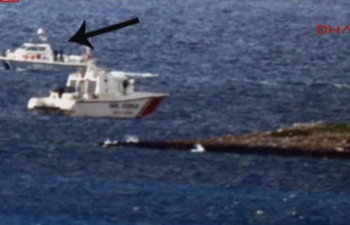 «Κυνηγητό» στα Ιμια -Ελληνικά σκάφη εναντίον τουρκικών.ΔΕΙΤΕ ΦΩΤΟ &amp; ΒΙΝΤΕΟ
