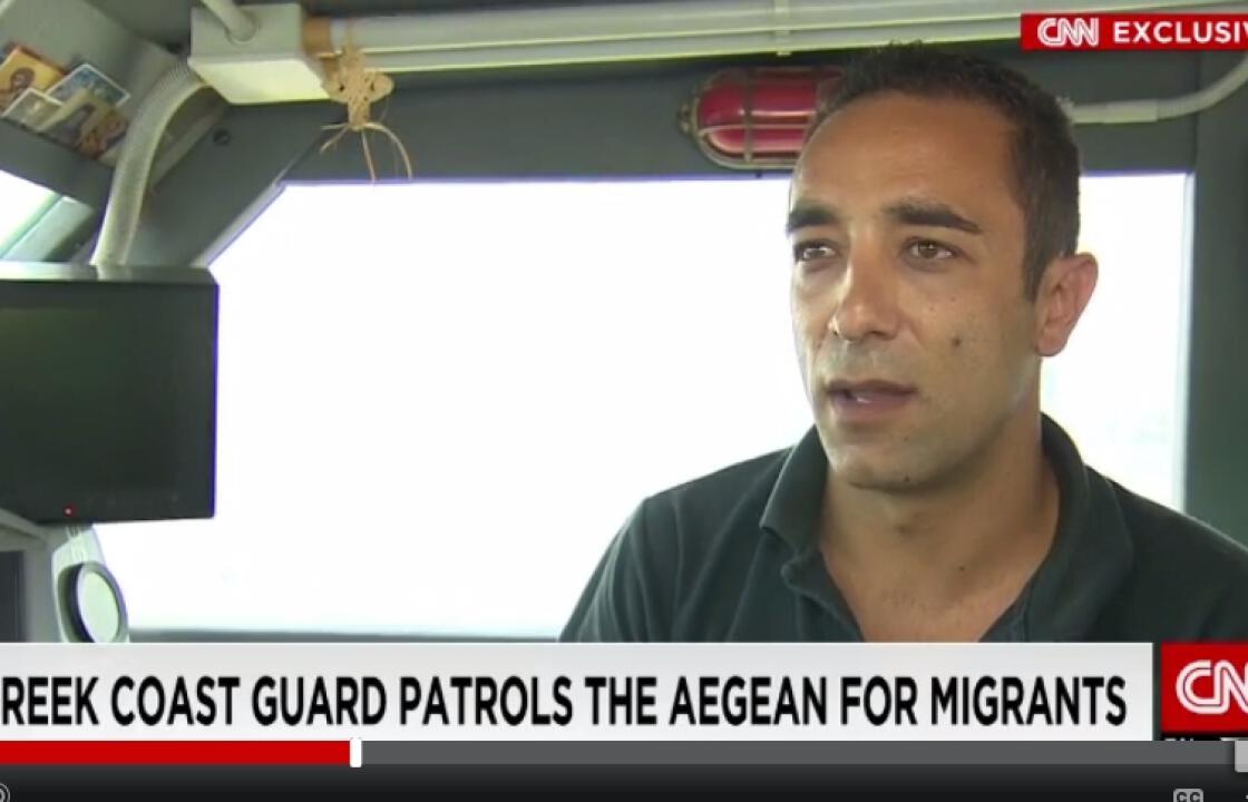 Δείτε το βίντεο ρεπορτάζ του CNN στην Κω για τις αφίξεις προσφύγων και παράνομων μεταναστών