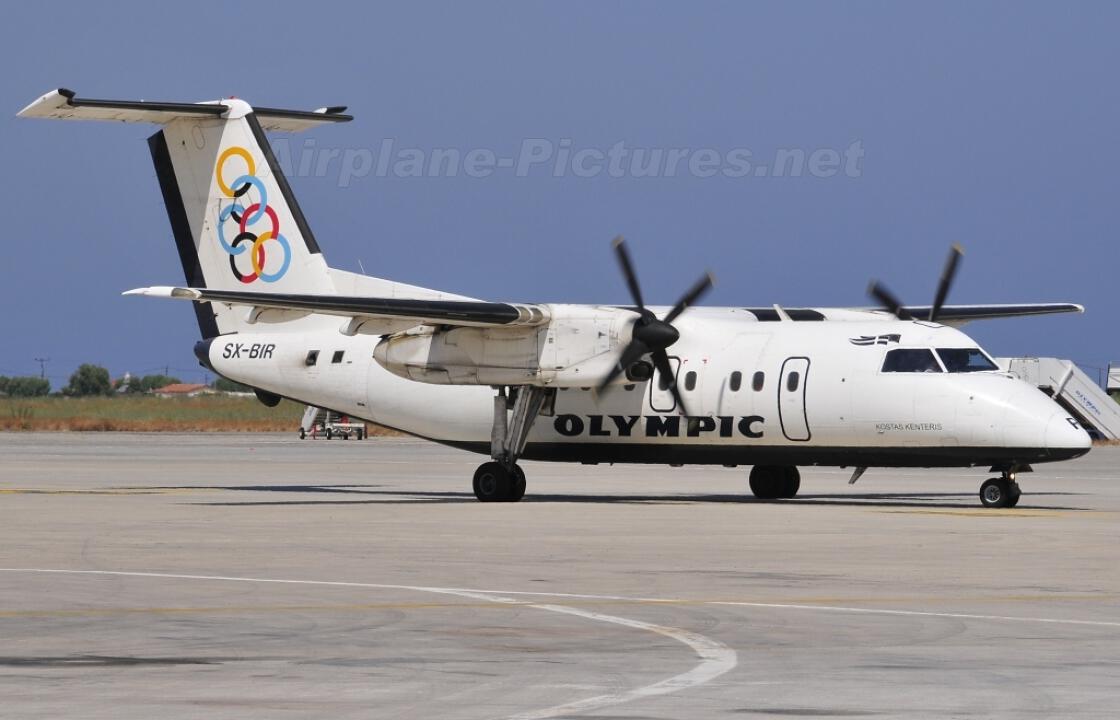 Επέστρεψε στη Ρόδο αεροσκάφος της Olympic air λόγω βλάβης