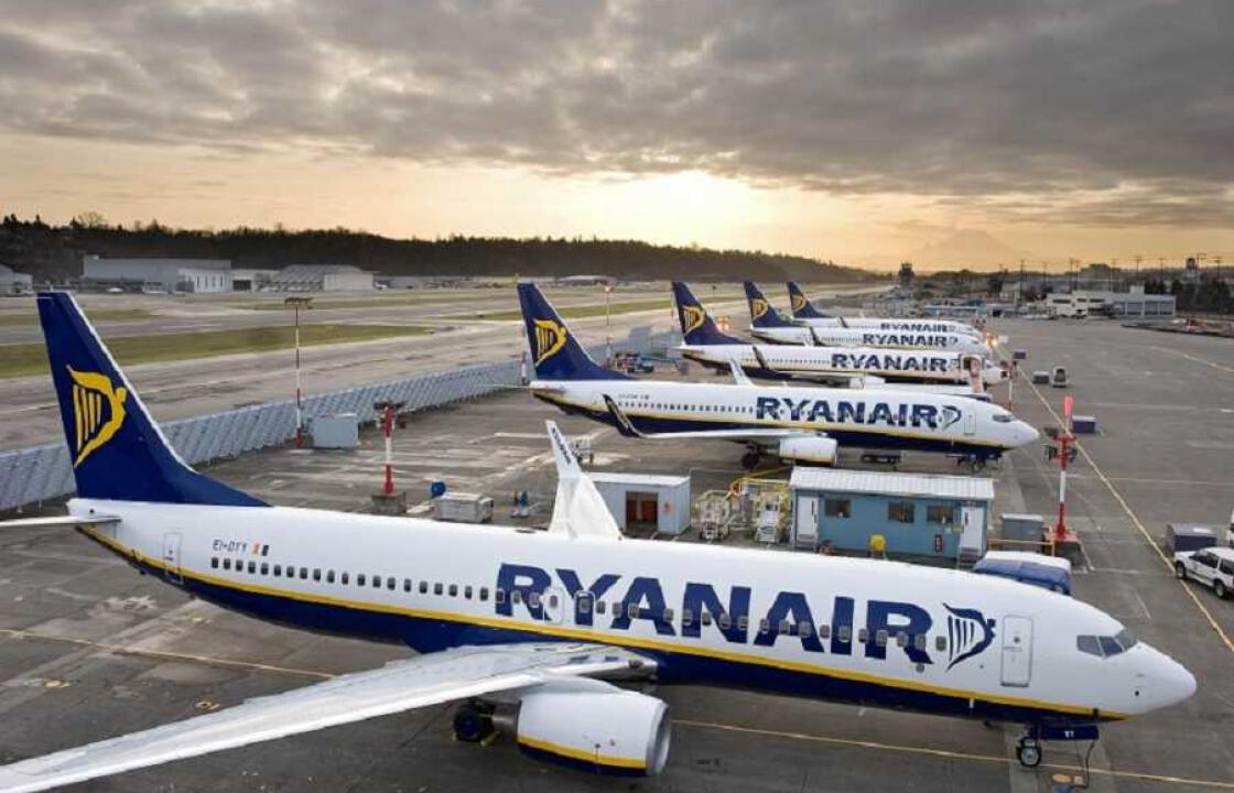 Ο εμπορικός διευθυντής της Ryanair προανήγγειλε την ολική ακύρωση του δρομολογίου στην Κω για το 2017