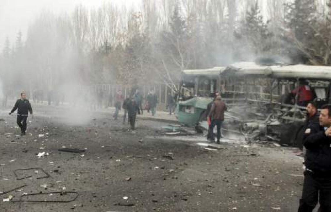 Τουρκία: Ισχυρή έκρηξη σε όχημα έξω από Πανεπιστήμιο -Νεκροί και τραυματίες (εικόνες)