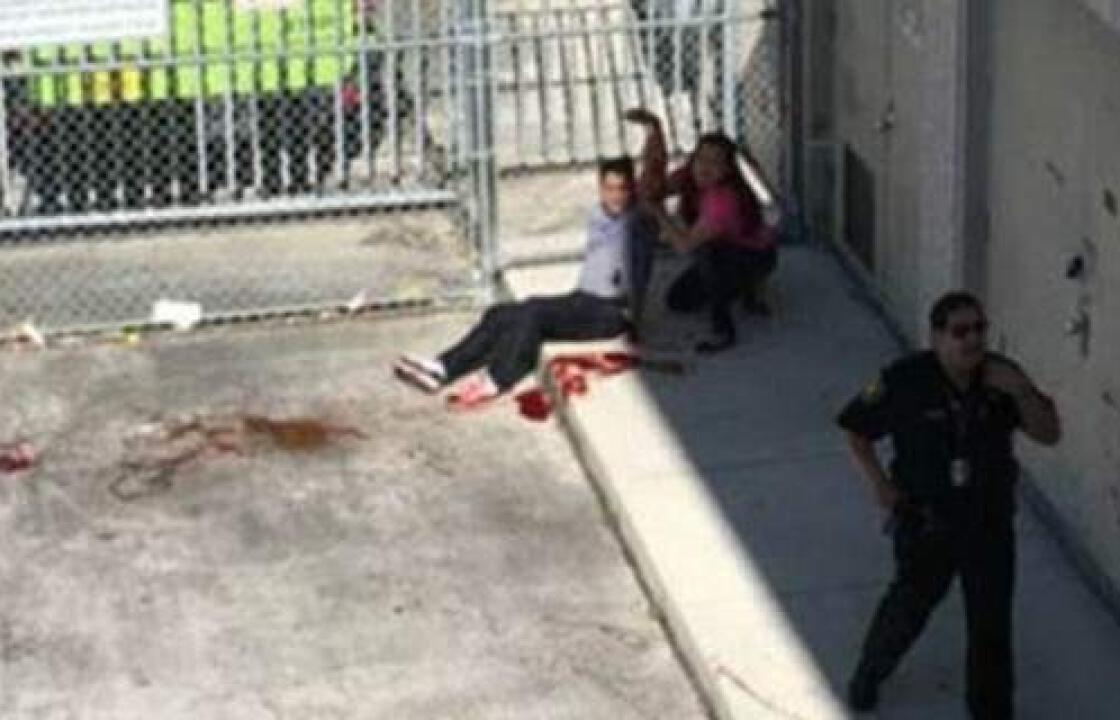 Φλόριντα: Τρομοκρατικό χτύπημα στο διεθνές αεροδρόμιο - Πέντε νεκροί, 13 τραυματίες