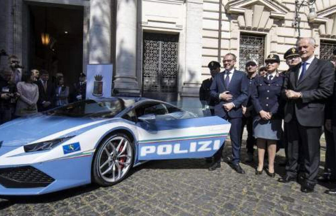 Ιταλία: Μια Lamborghini το νέο «όπλο» της τροχαίας κατά των «μανιακών της ταχύτητας»