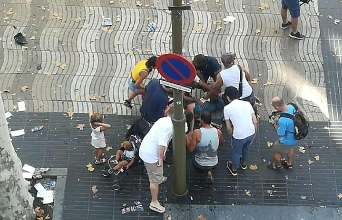 Βαρκελώνη: 26 Γάλλοι τραυματίστηκαν κατά την χθεσινή επίθεση
