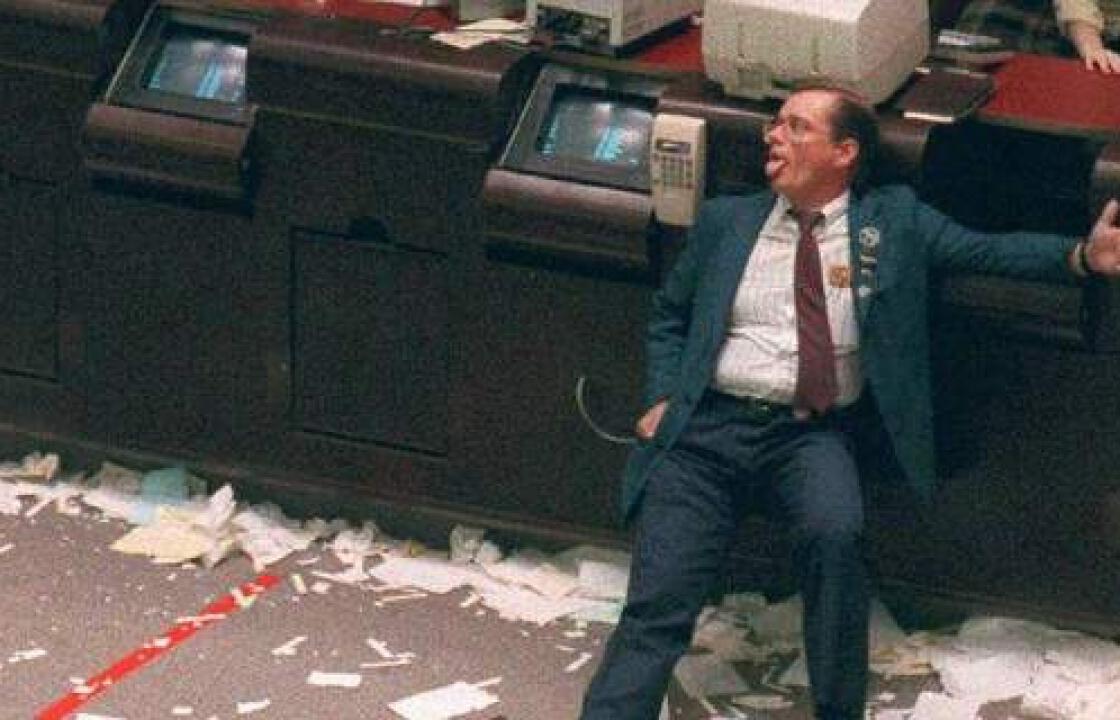 Σαν σήμερα, 1987: Η «Μαύρη Δευτέρα» στη Γουόλ Στριτ -Χρηματιστές αυτοκτονούσαν πέφτοντας από το μπαλκόνι. ΦΩΤΟ