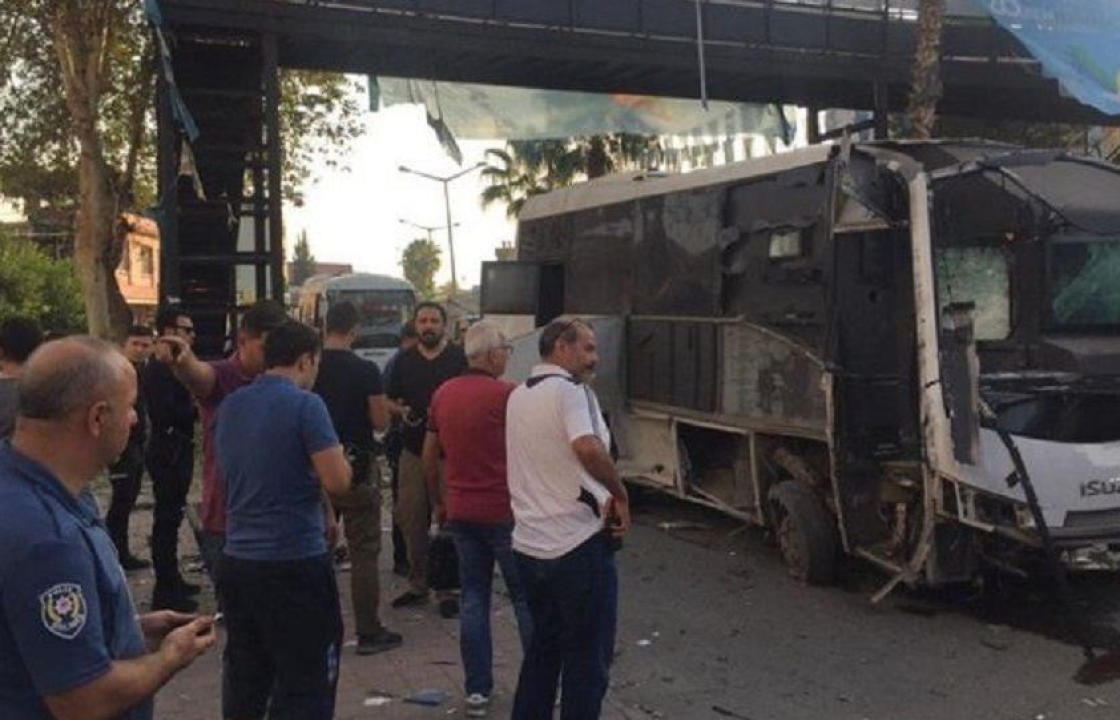 Βομβιστική επίθεση σε λεωφορείο με αστυνομικούς στα Αδανα της Τουρκίας