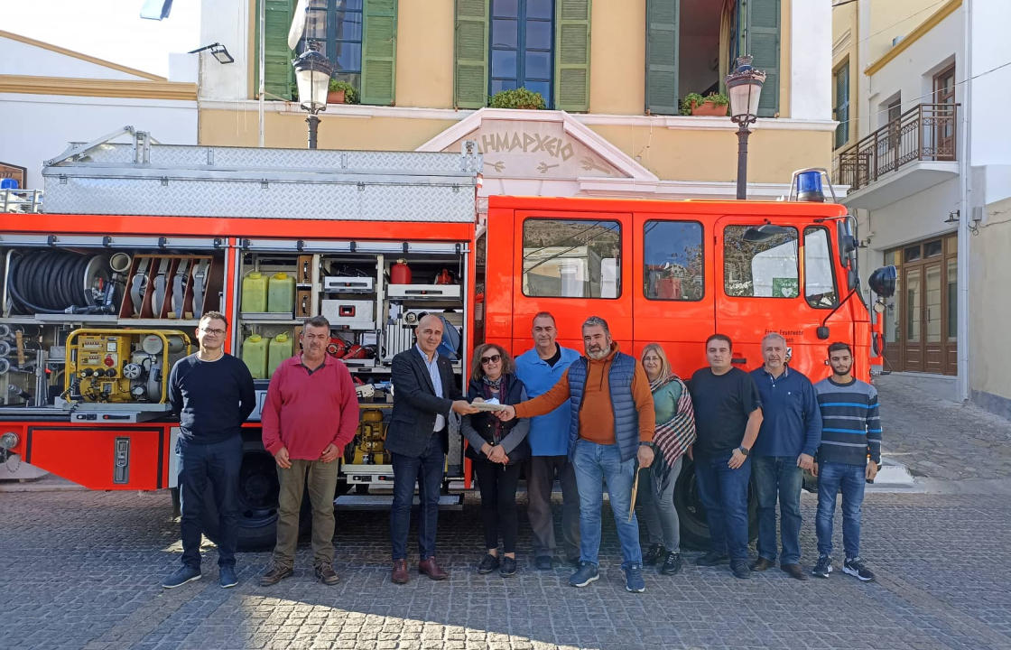 Η Τελετή παραλαβής του νέου Πυροσβεστικού οχήματος που παρέλαβε ο Δήμος Λέρου μετά από δωρεά του αδελφοποιημένου Δήμου Ασχαϊμ της Γερμανίας