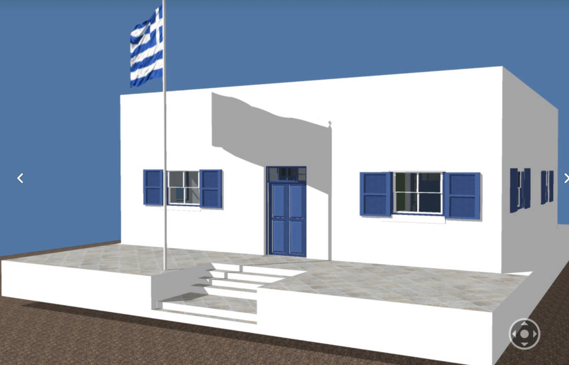 International Hellenic Association: Εγκαίνια και λειτουργία του ανακαινισμένου Δημοτικού σχολείου της ακριτικής Ψερίμου