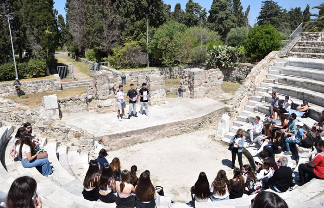Επίσκεψη μαθητών και καθηγητών του Πειραματικού Σχολείου του Πανεπιστημίου της Αθήνας, στο 1ο Λύκειο Κω