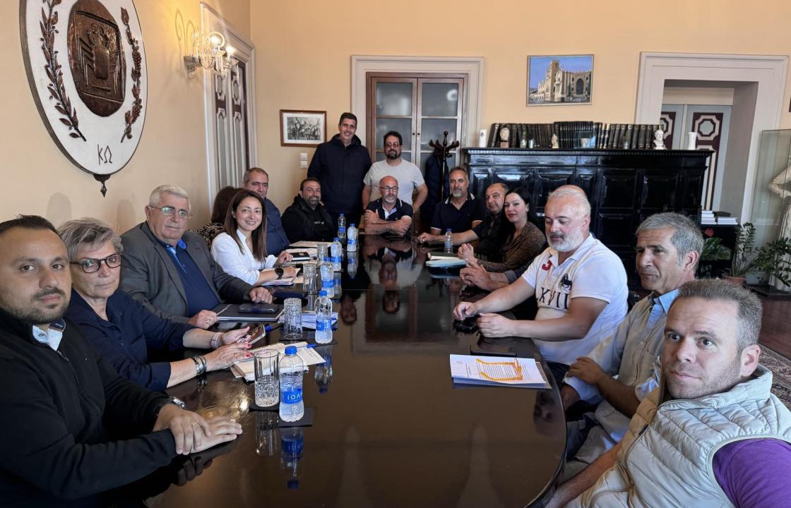 Η συνάντηση στο Επαρχείο Κω - Νισύρου με εκπροσώπους φορέων και επιχειρήσεων του πρωτογενή τομέα