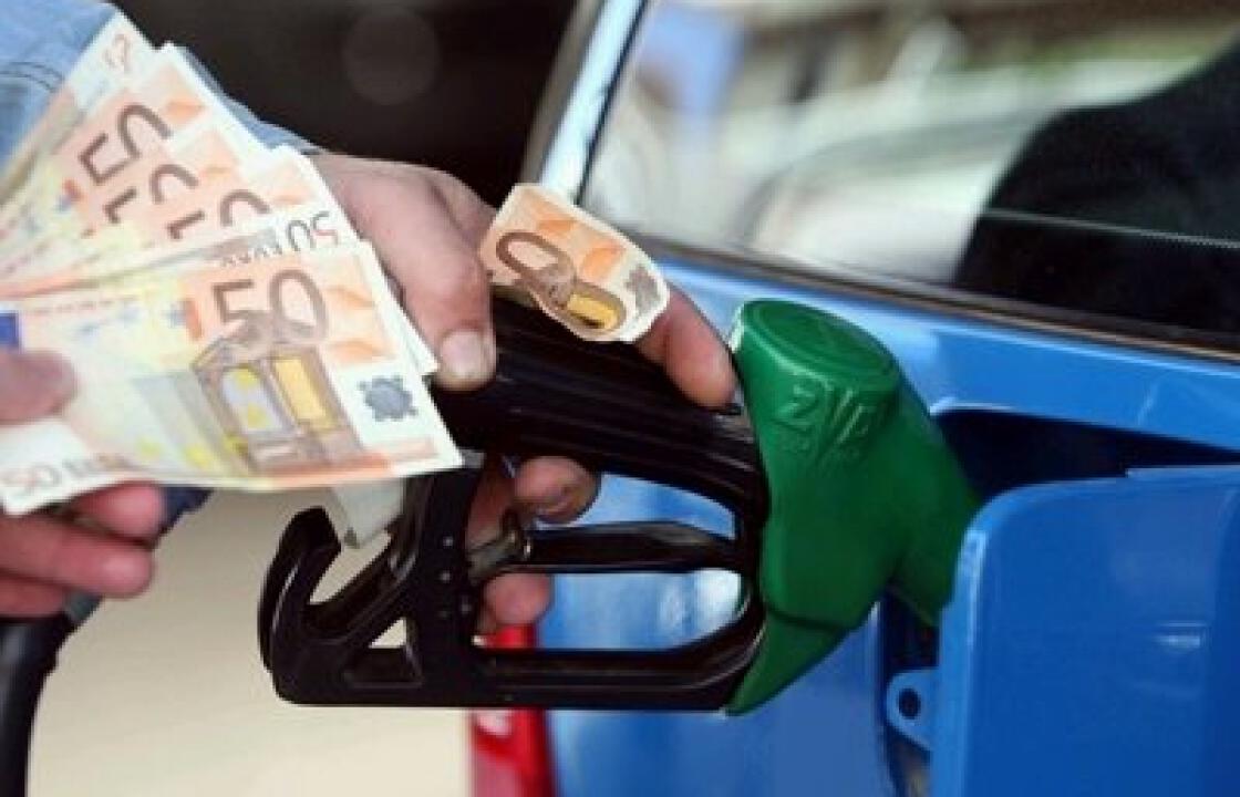 Στην Κάρπαθο η πιο ακριβή βενζίνη στην Ελλάδα 