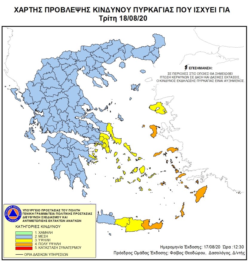 200818.jpg