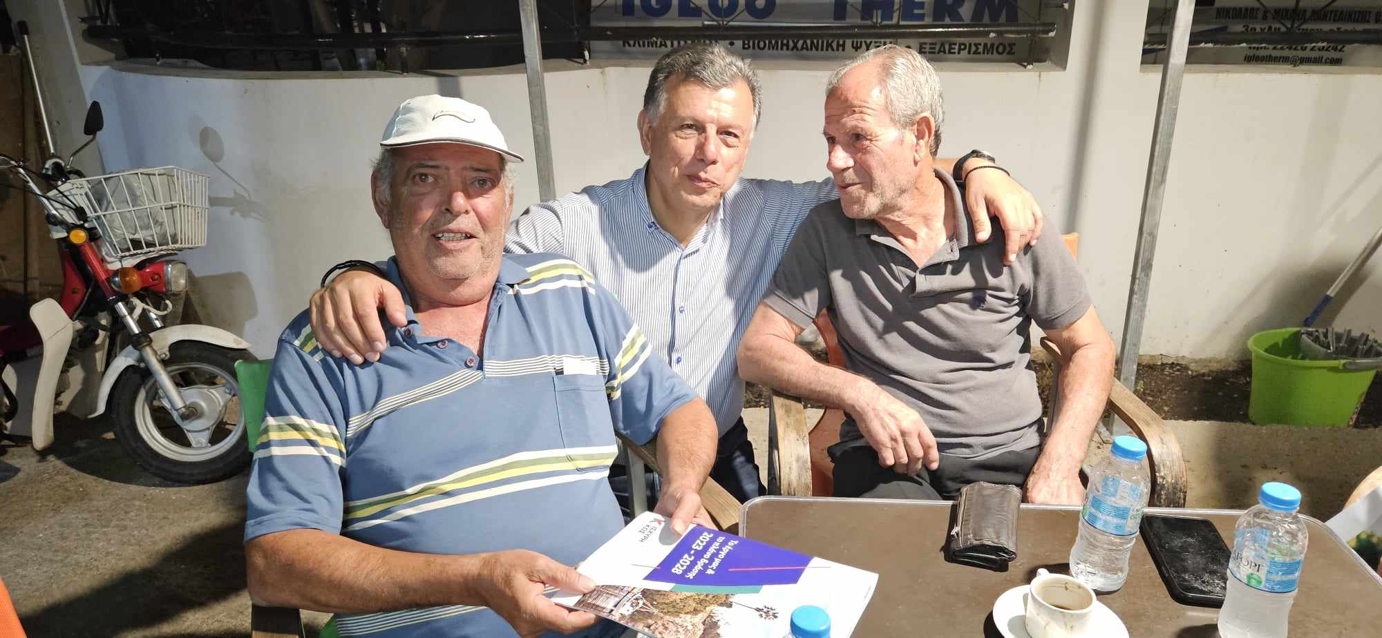 2023 9 28 Ισχυρή Κως_Ζηπάρι περιοδεία  (5).jpg