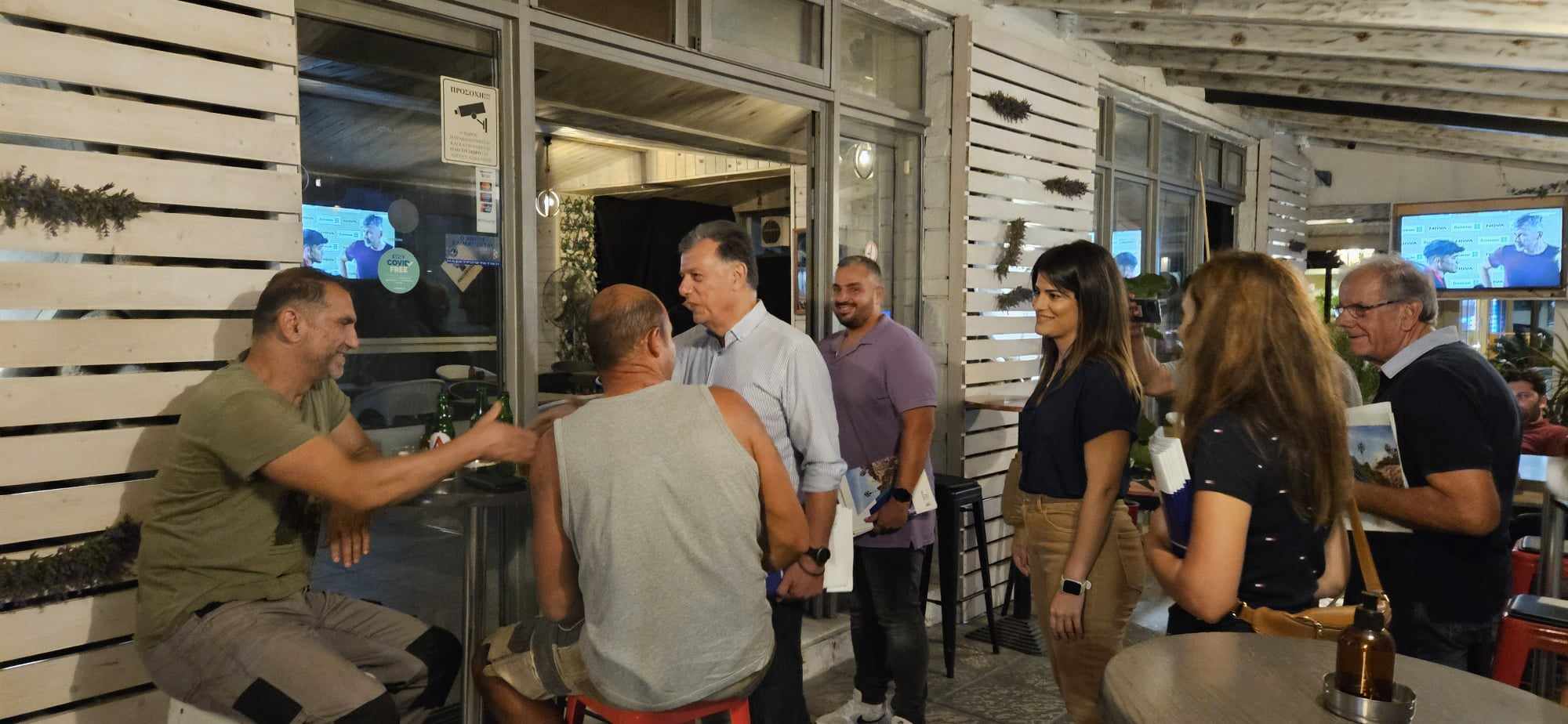 2023 9 28 Ισχυρή Κως_Ζηπάρι περιοδεία  (6).jpg