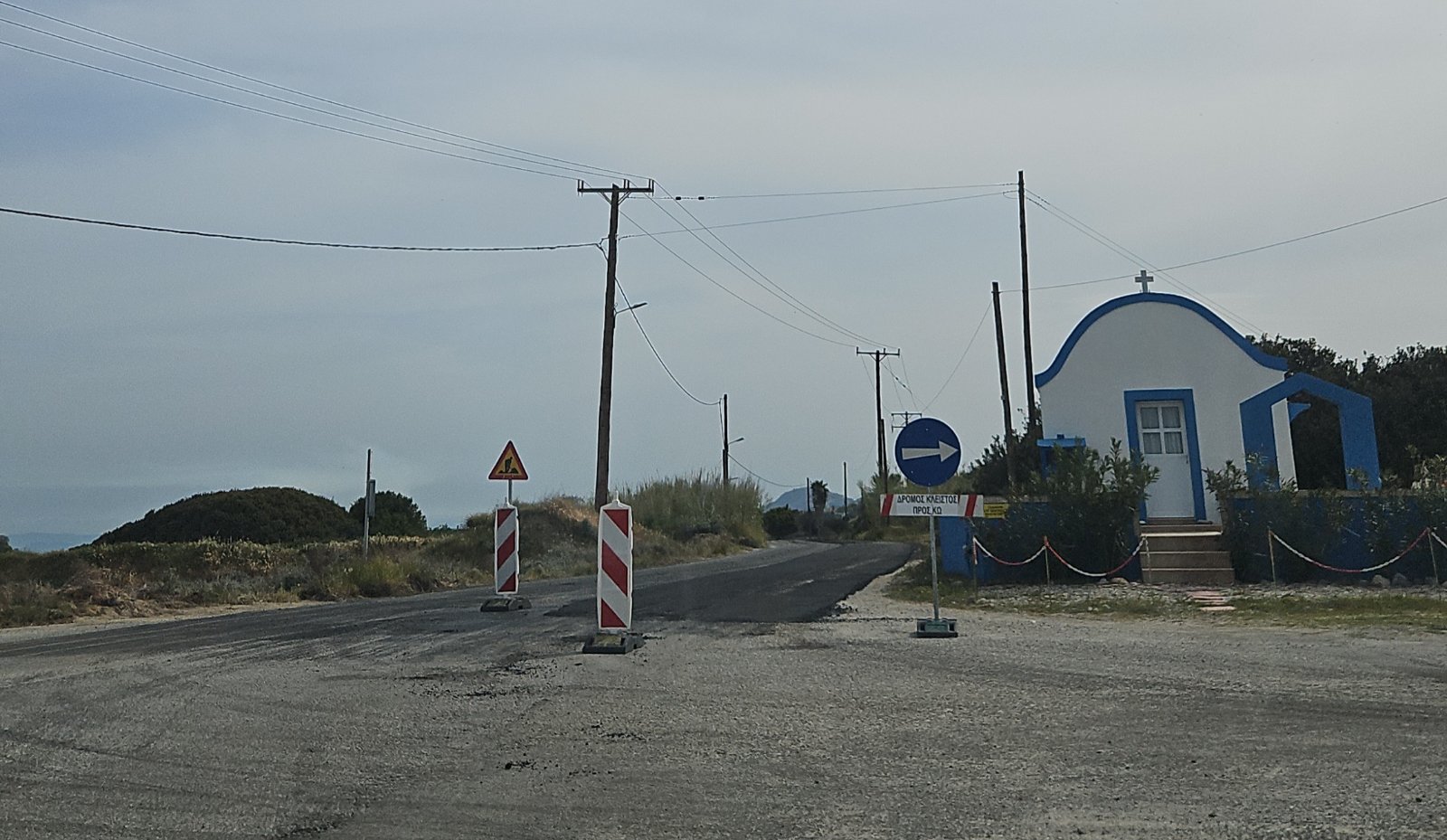 2025 3 26 Μαστιχάρι_ασφαλτόστρωση (4).jpg
