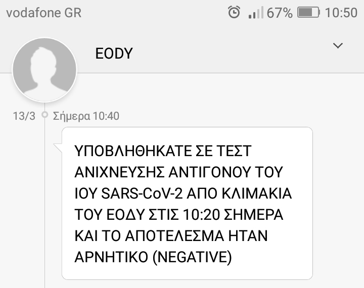 2nd test.jpg