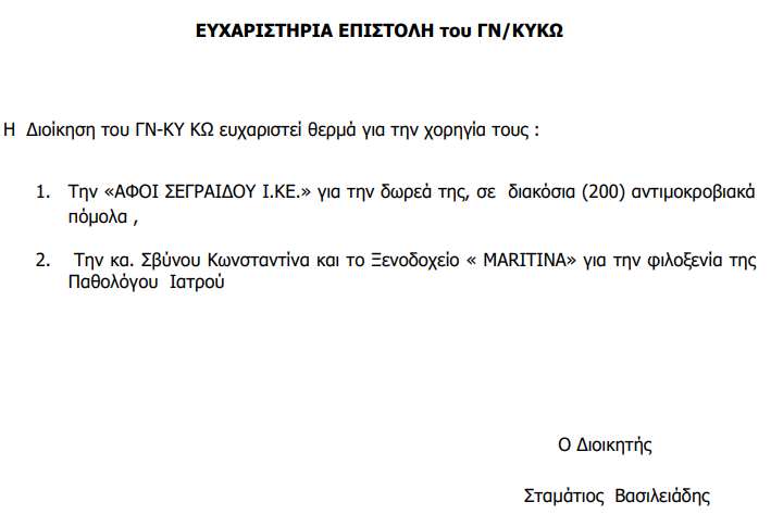 3γρςΔΣΖΧ.png