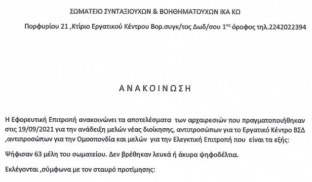4δρτφυηθιξ,.JPG