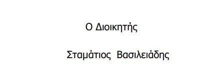 53γρε;φαδσ.JPG