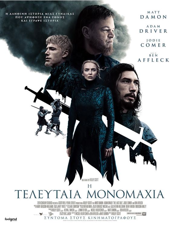 57εθτυδηγφ.JPG