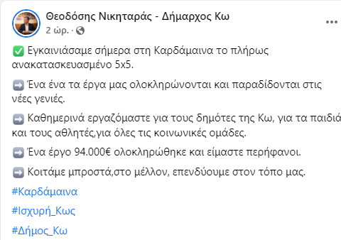 6ΡΞΤΖΨΓΒΩ.png