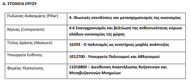 7υθηιξκμ.png