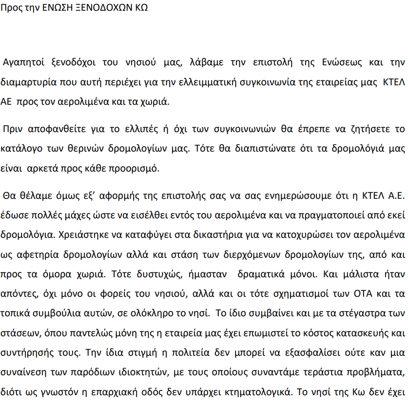 7υιρθδγξφηγβ.png