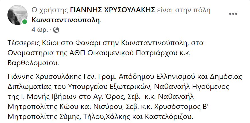 84θρτυγφ.png