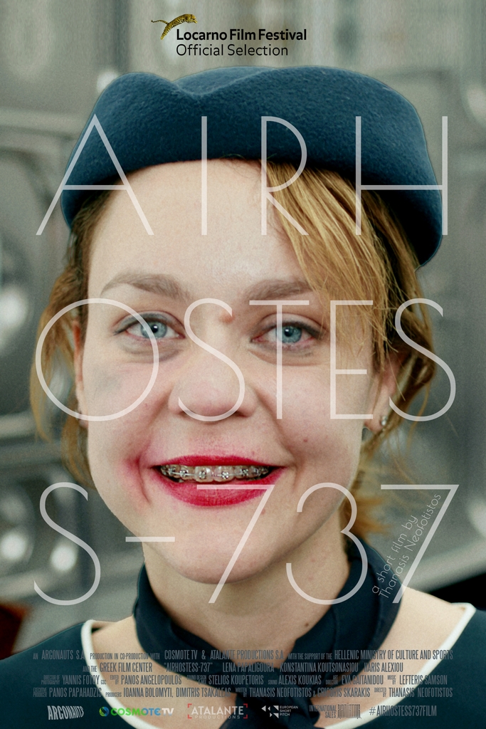 AIRHOSTESS POSTER.jpg