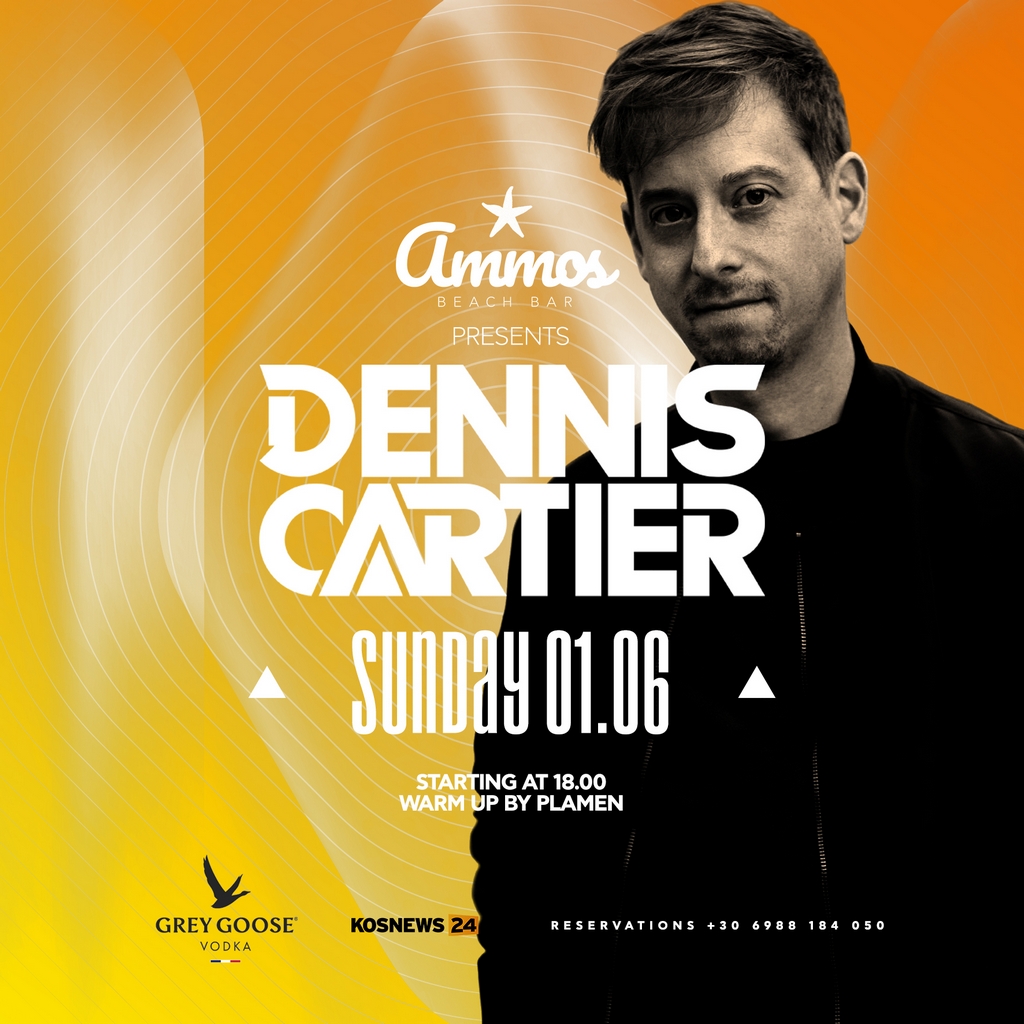 AMMOS CARTIER POST 2025.jpg