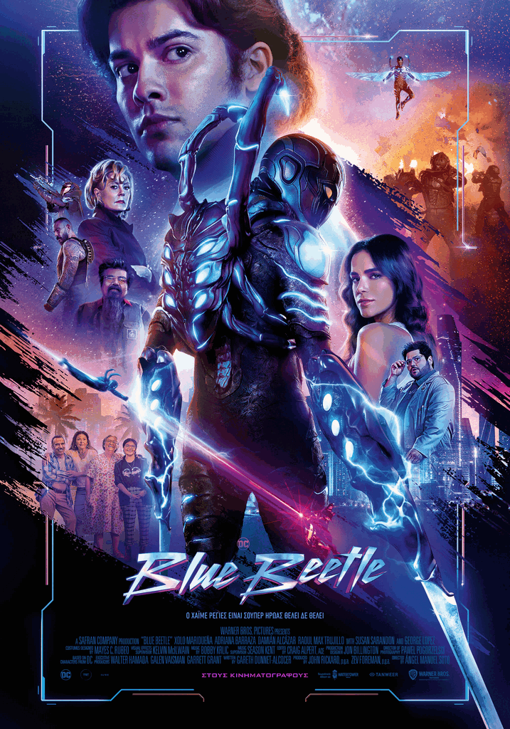 Blue Beetle poster cta.gif