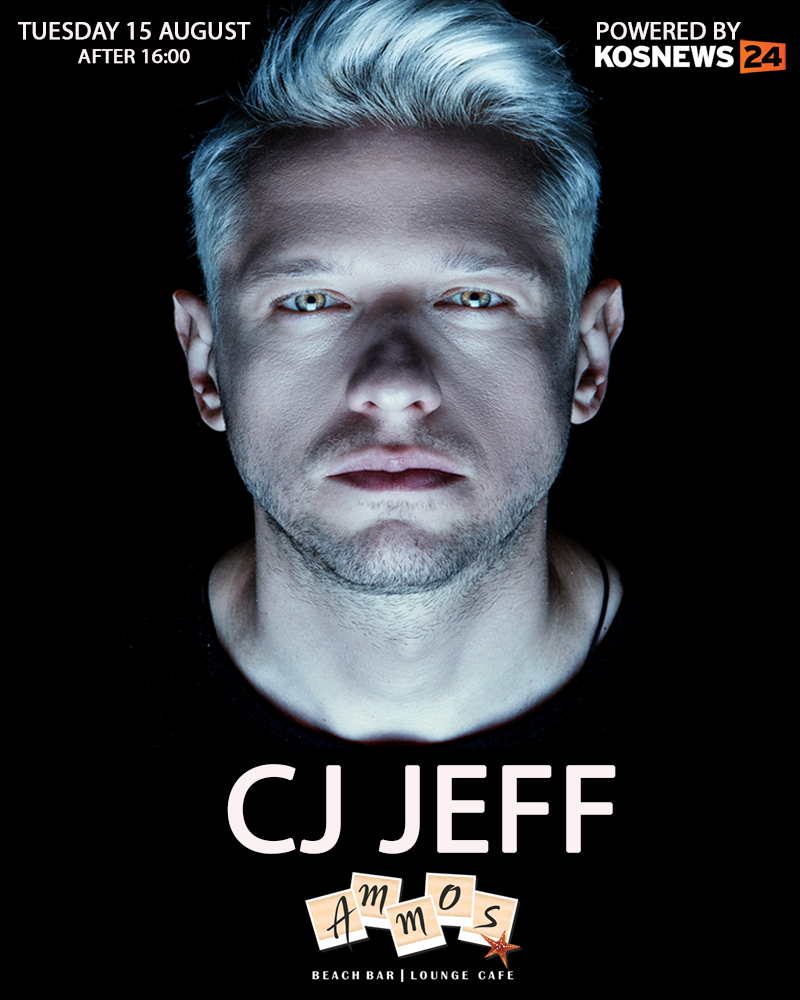 CJJEFF2017