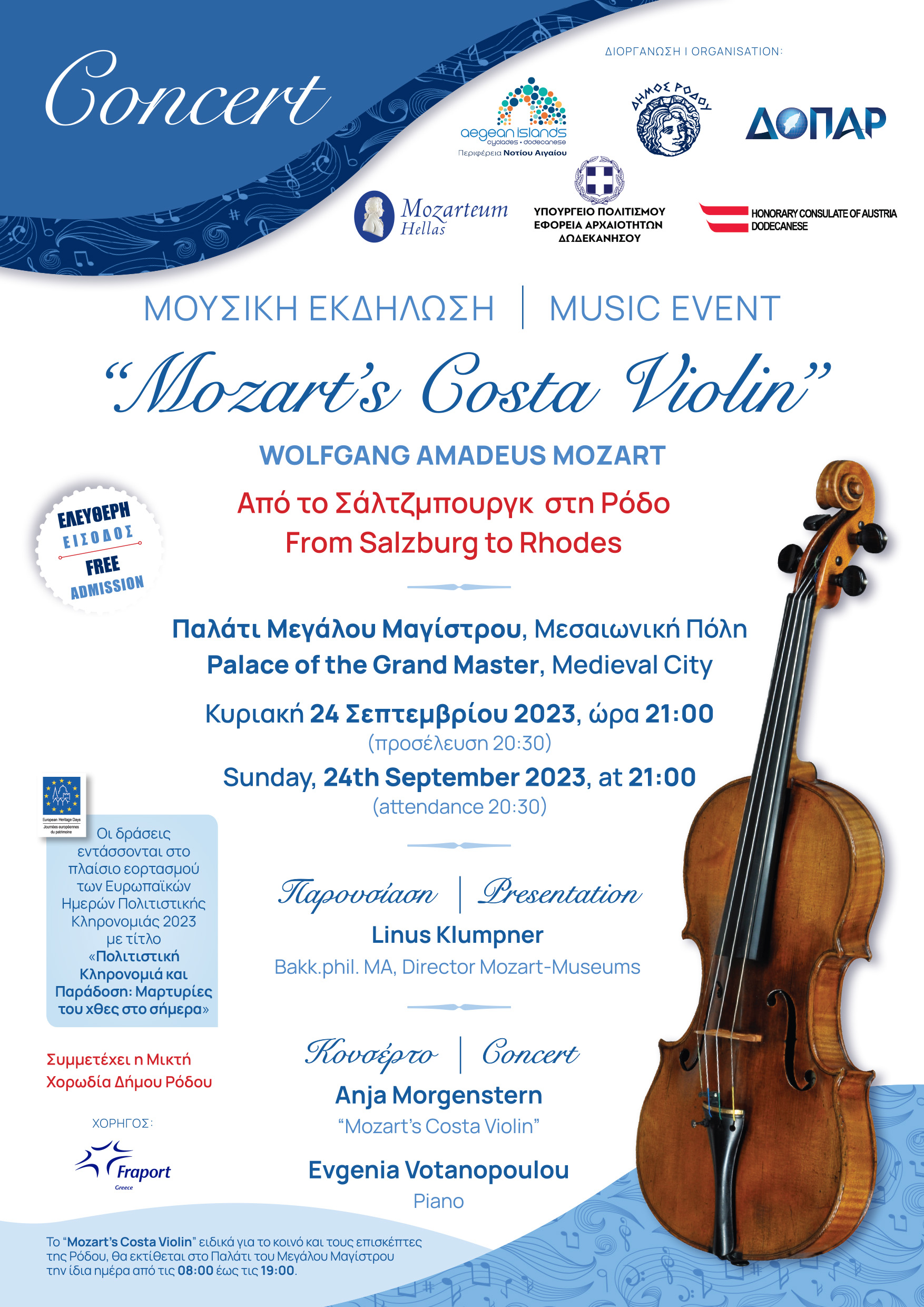 COSTA VIOLIN_EVENT_E-POSTER.jpg