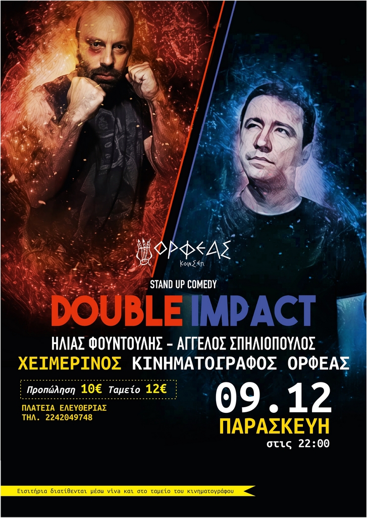 DOUBLE IMPACT FOTO.jpg