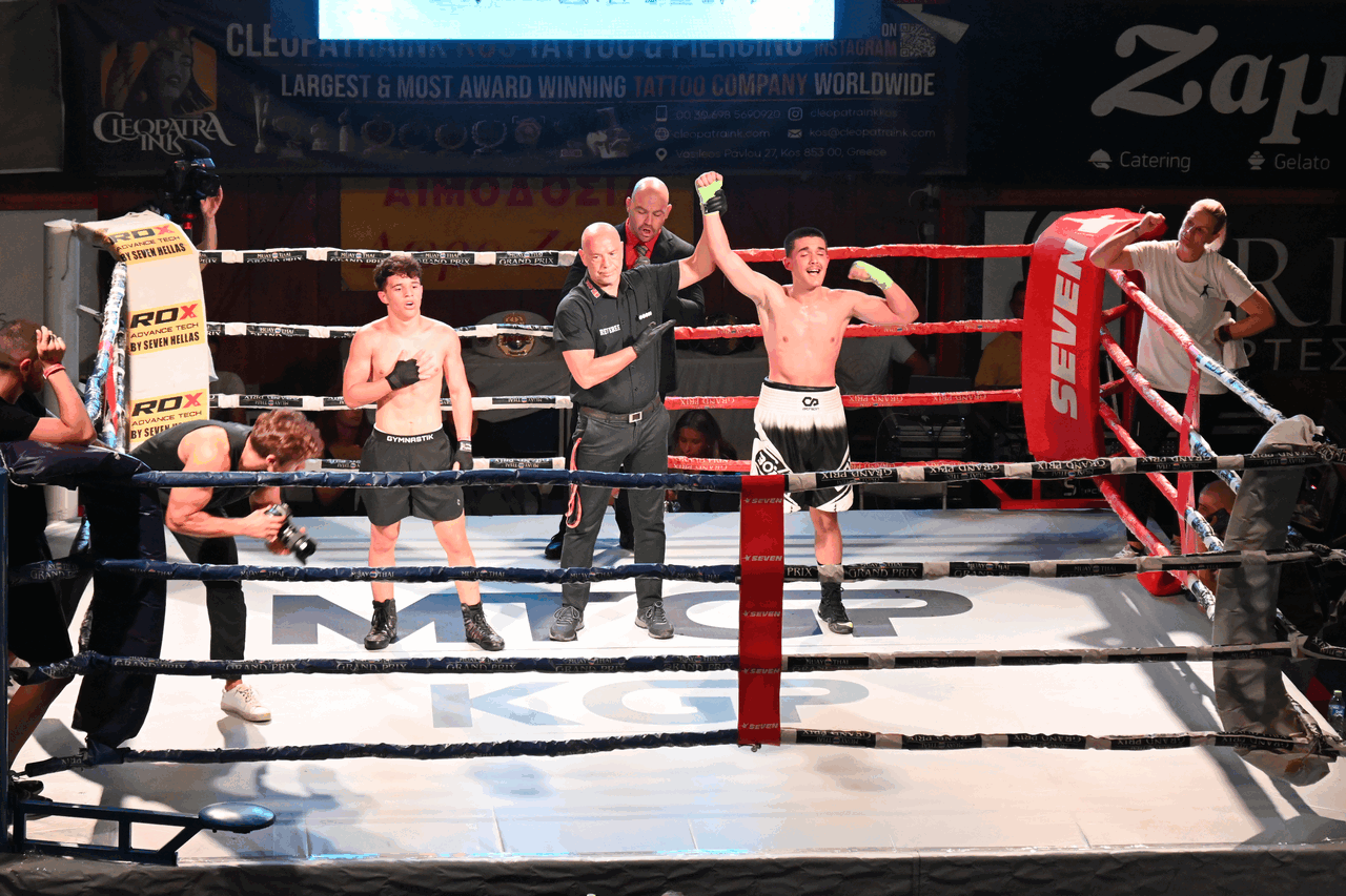 DSC_3992.gif