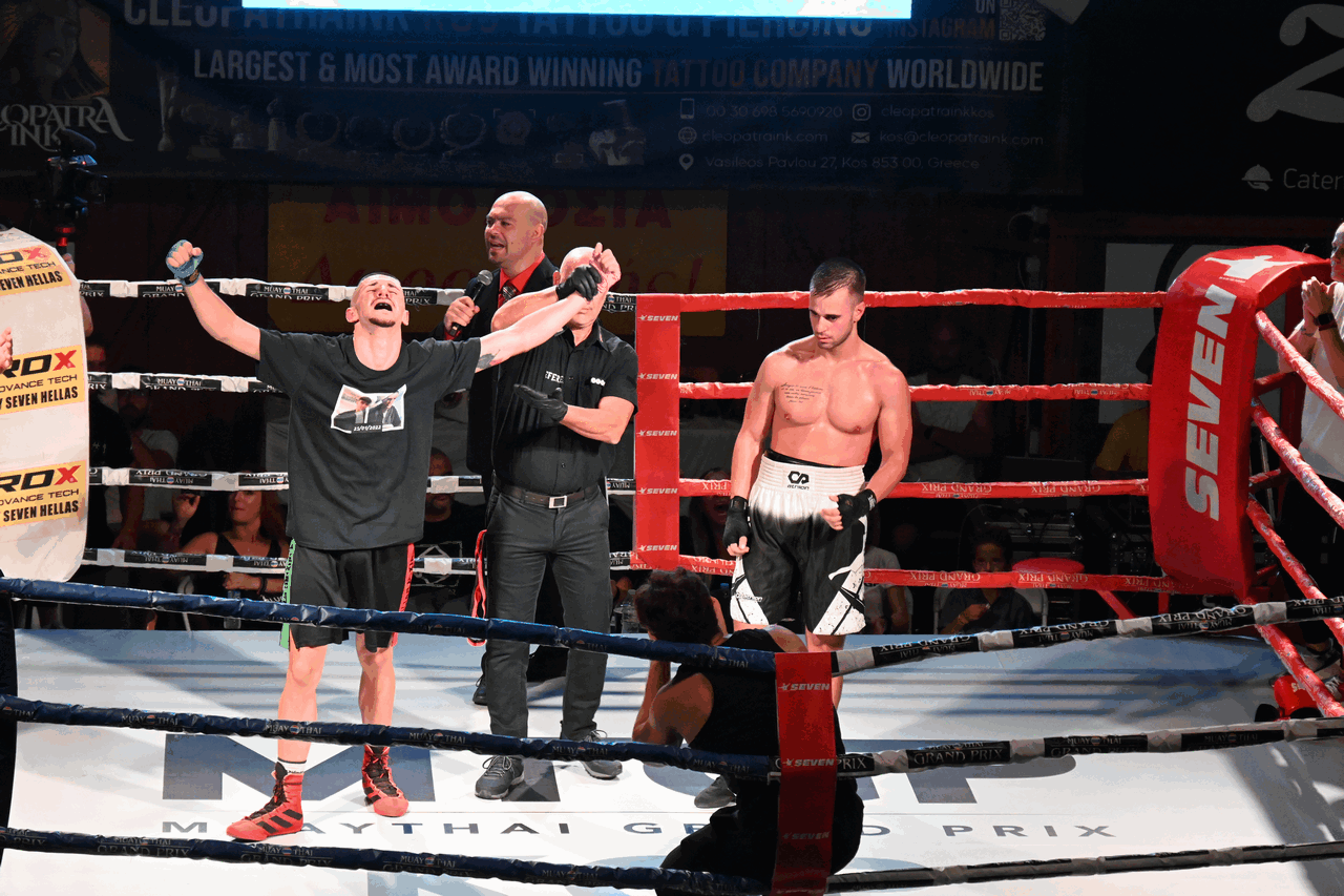 DSC_3997.gif