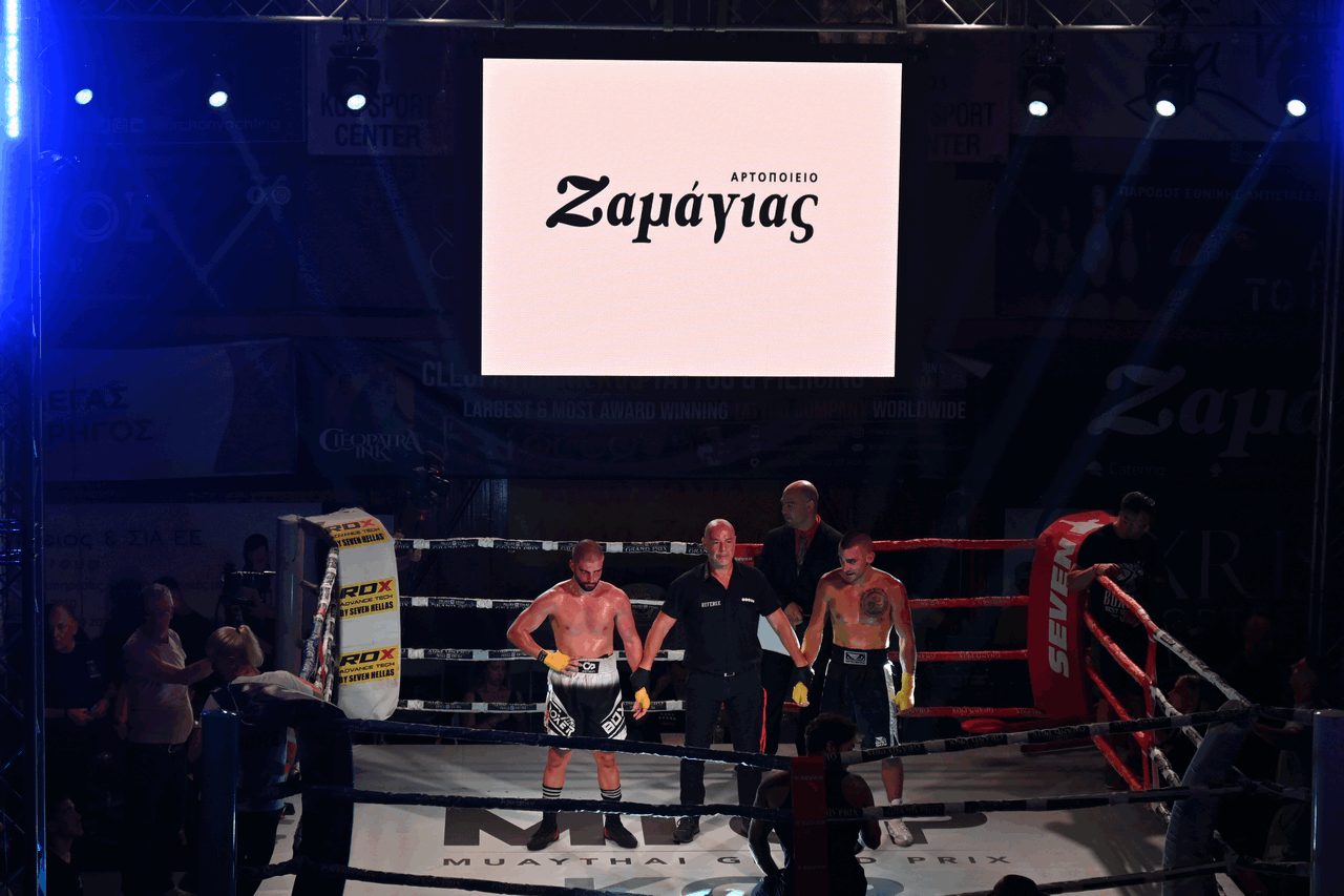 DSC_4055.gif