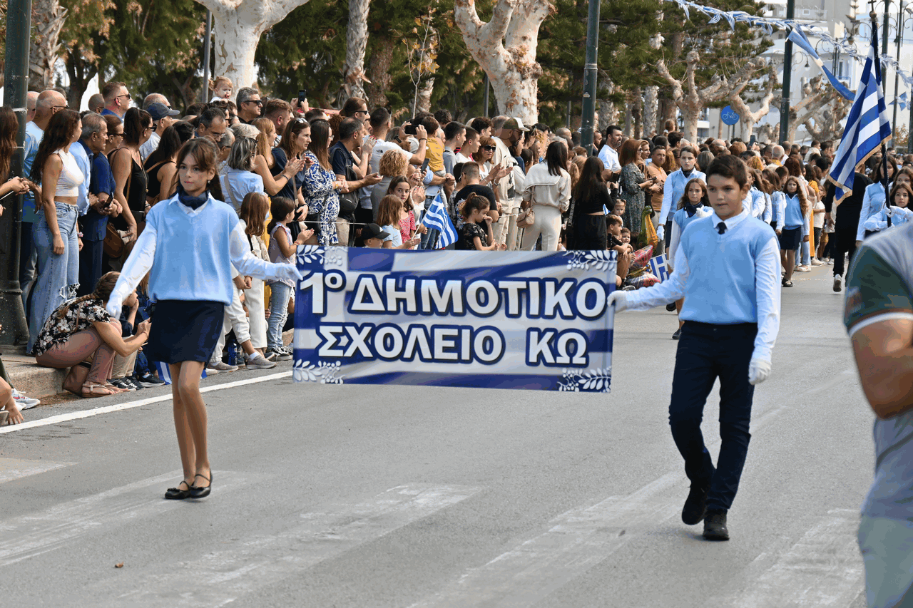 DSC_5058.gif