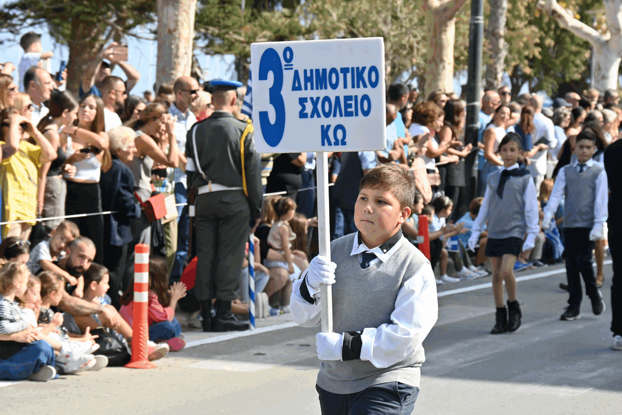 DSC_5089.gif