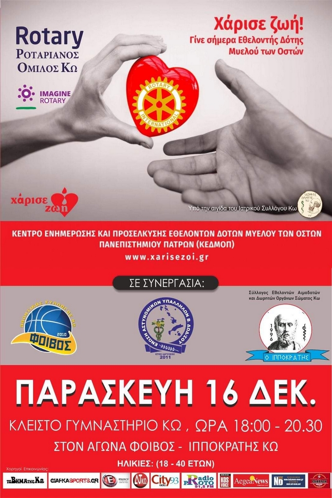 FB_IMG_1671258503532.jpg