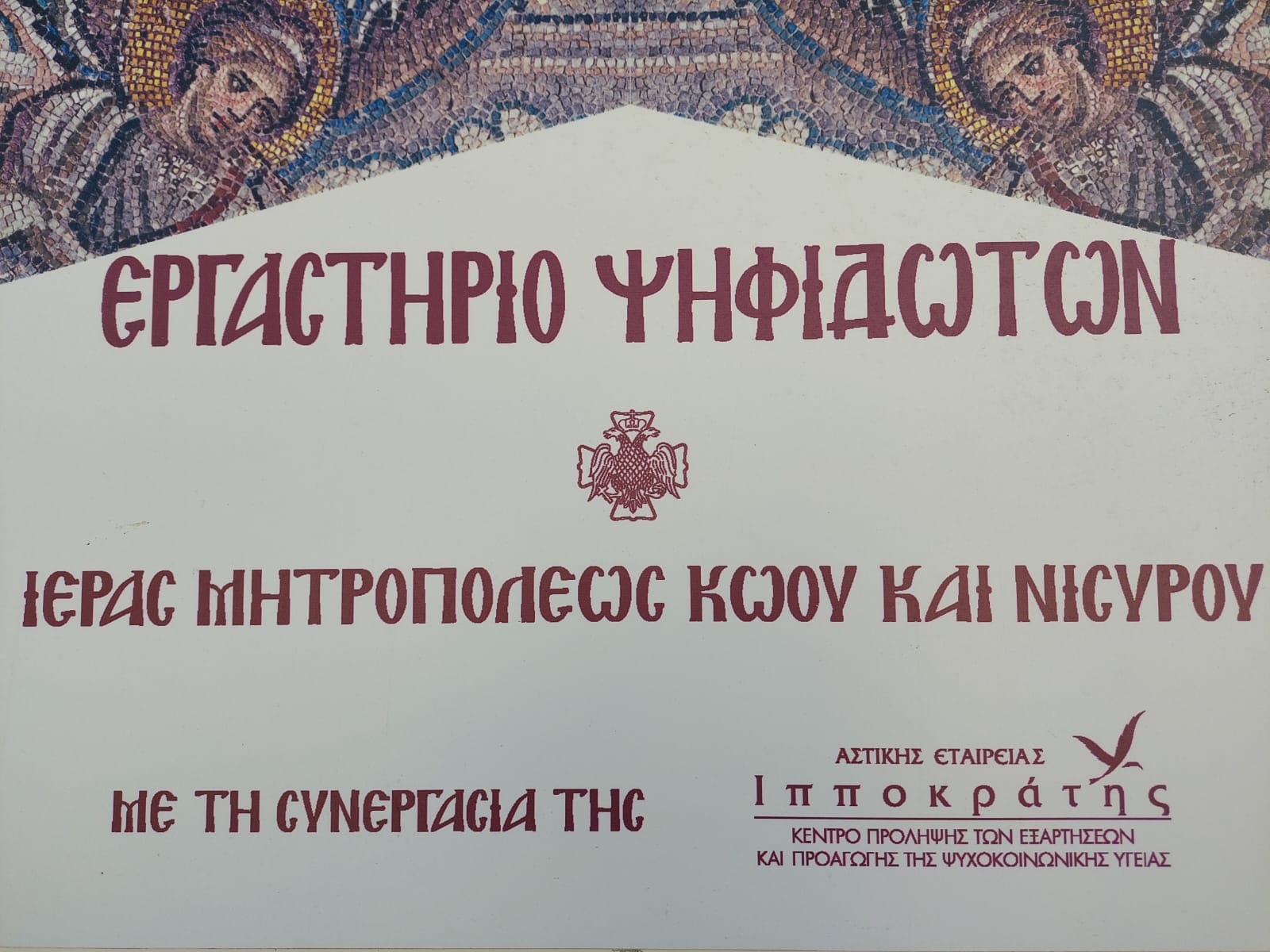 IMG-20230123-WA0002.jpg