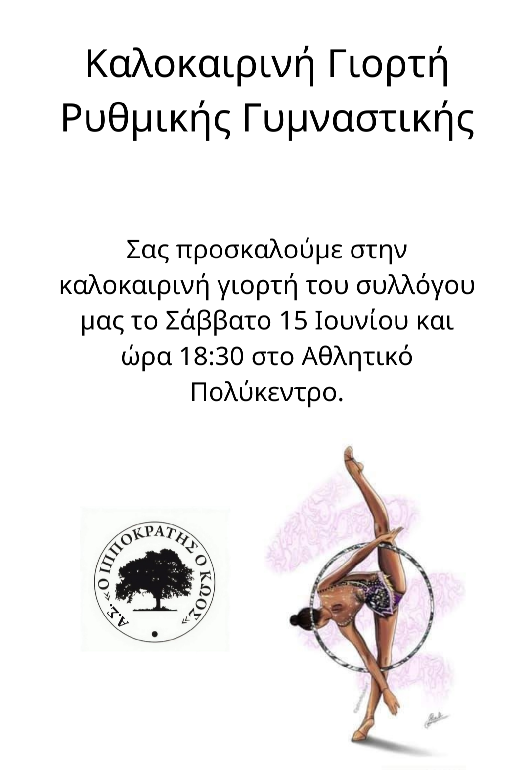 IMG_20240610_175032.png