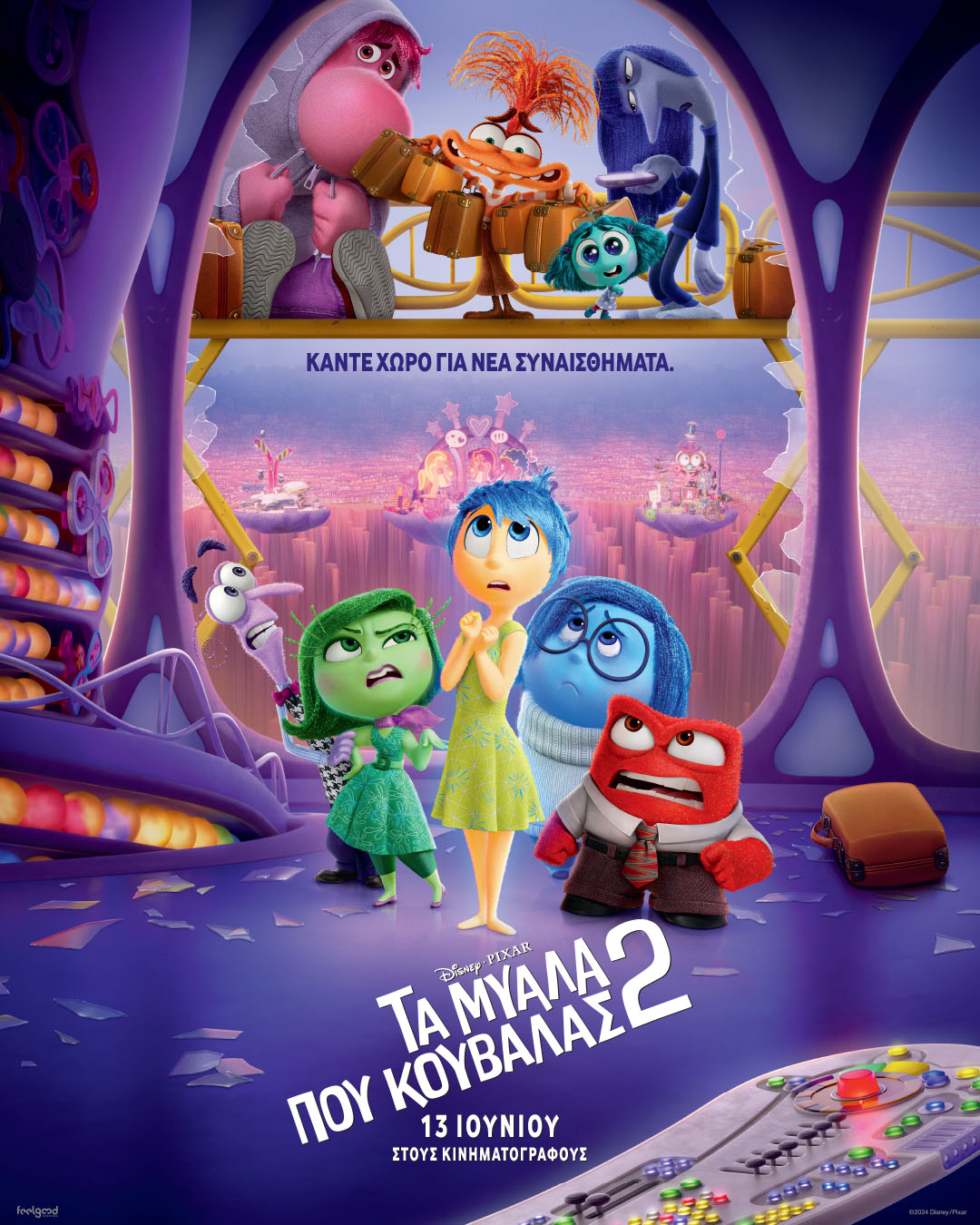 InsideOut2_NewPoster_1080x1350.jpg
