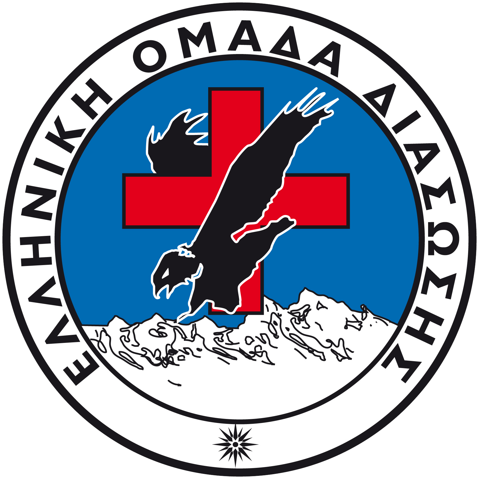 Logo ελληνικό.png