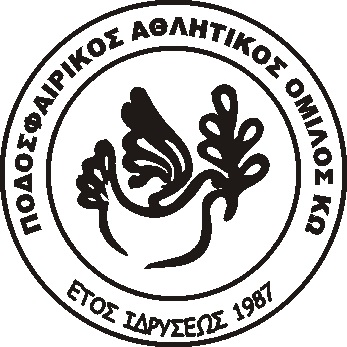 Paok  logo.jpg