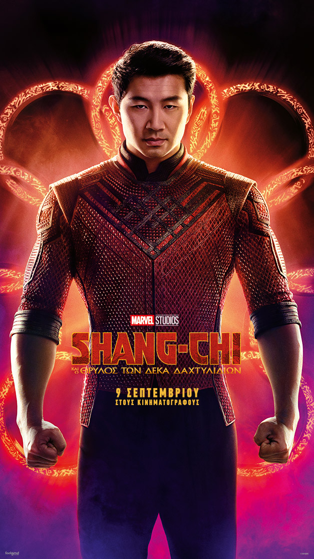 SHANG-CHI_poster GR_1080x1920.jpg