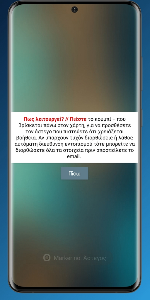 Samsung Galaxy S20 Ultra Screenshot 3-min.jpg