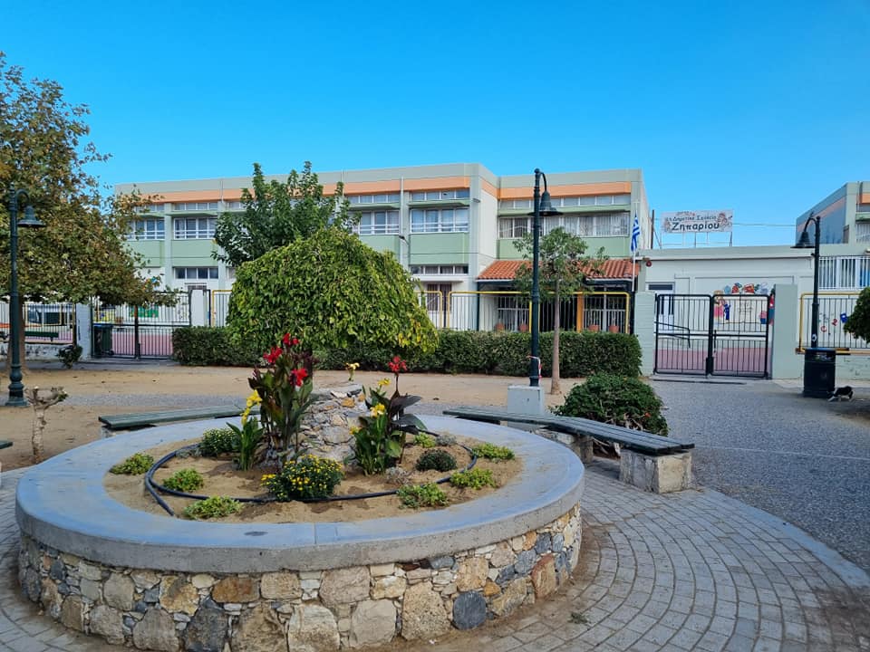 School (1).jpg